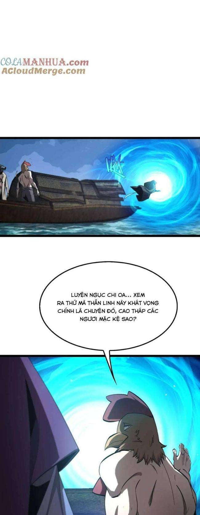 Chư Giới - Tận Thế Online - Page 21