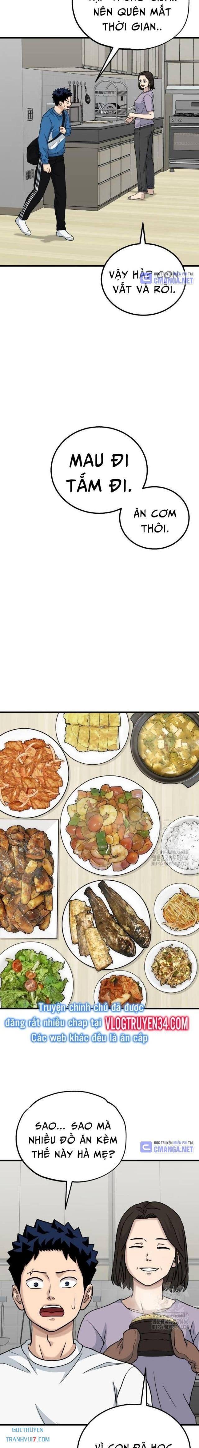 Thủ Môn - Page 29