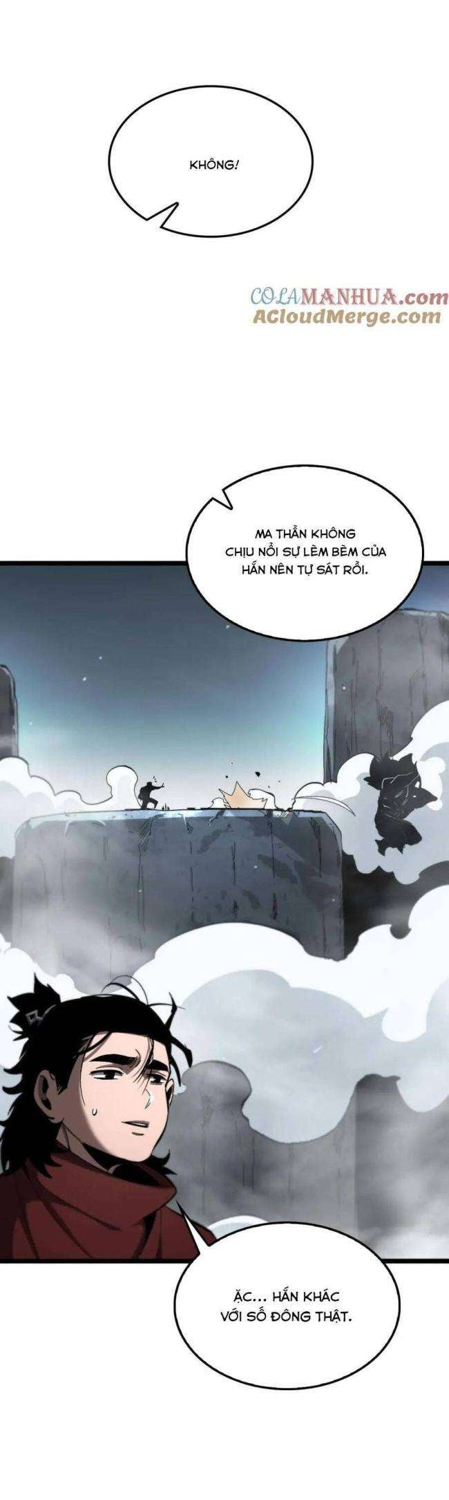 Chư Giới - Tận Thế Online - Page 25