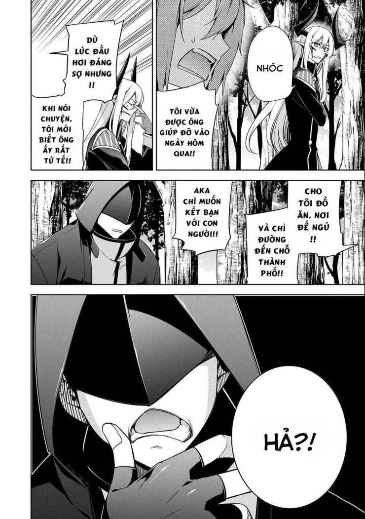 Con Trai Của Anh Hùng Là Người Học Việc Của Quỷ Vương - Page 12