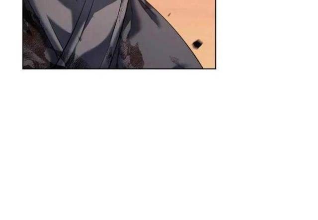 Biên Niên Sử Của Thiên Quỷ - Page 16