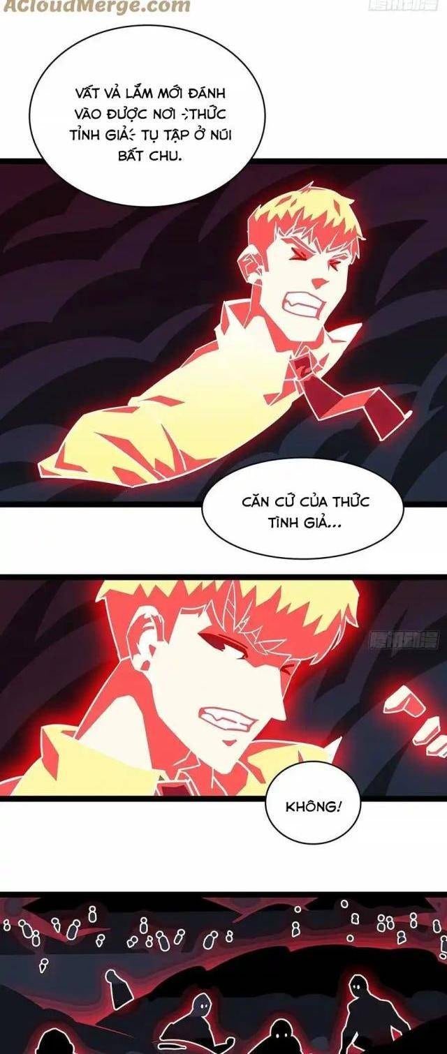 Bắt Đầu Vùng Dậy Từ Việc Chơi Game Nghiêm Túc - Page 23