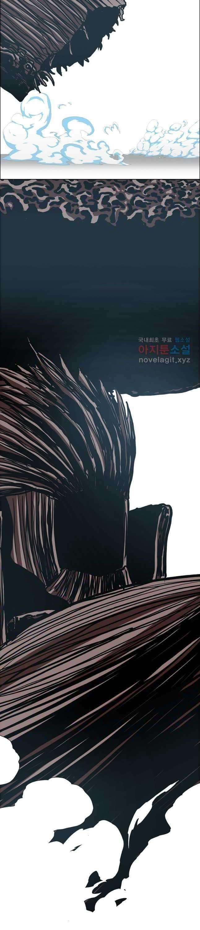 Bậc Thầy Kiếm Sư - Page 29