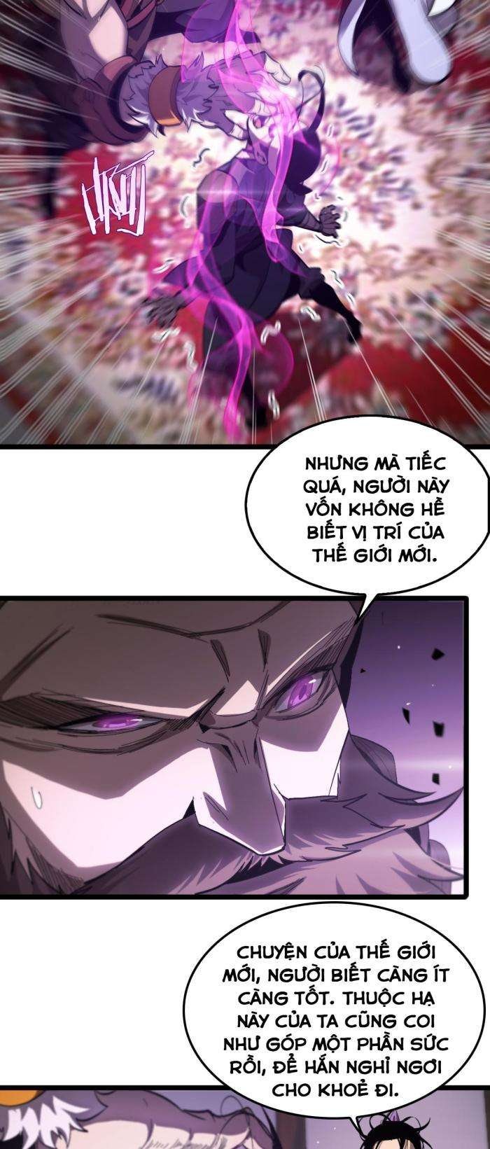 Chư Giới - Tận Thế Online - Page 14