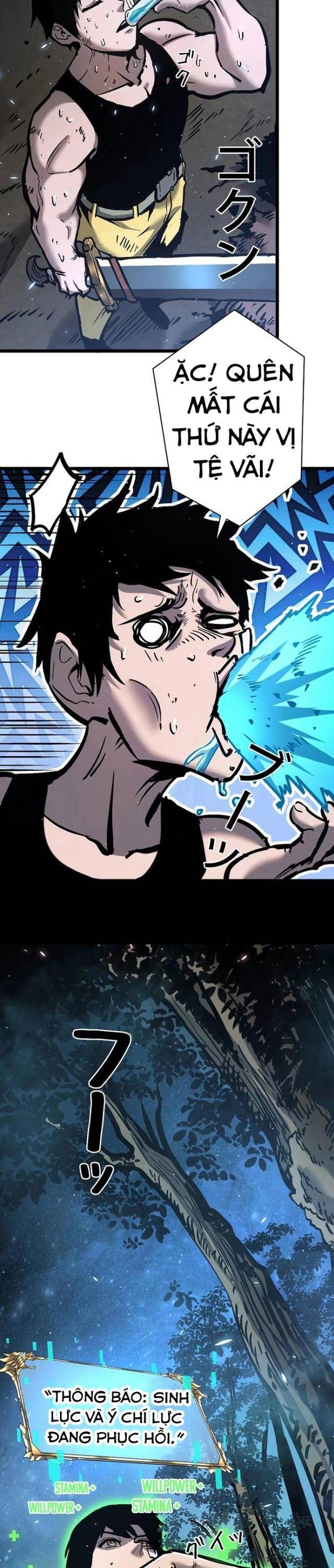 Trở Thành Dũng Giả Mạnh Nhất Dựa Vào Hệ Thống Gian Lận - Page 28