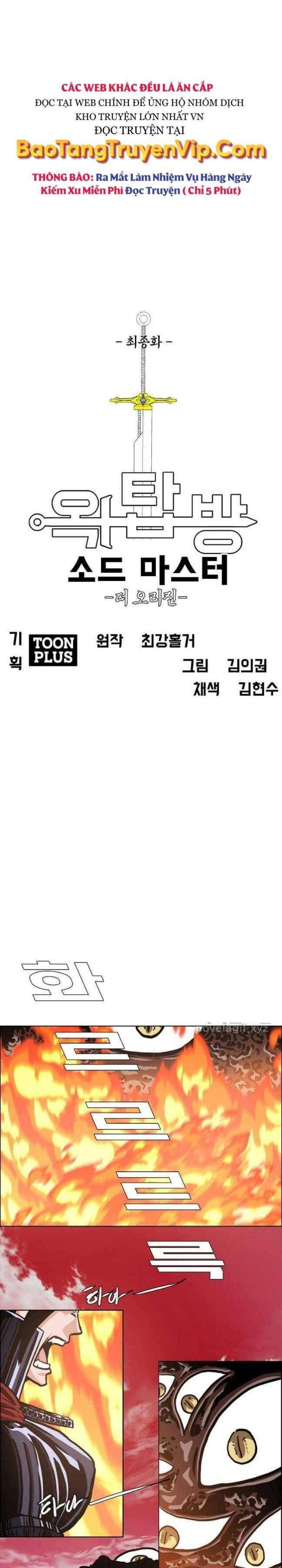 Bậc Thầy Kiếm Sư - Page 21