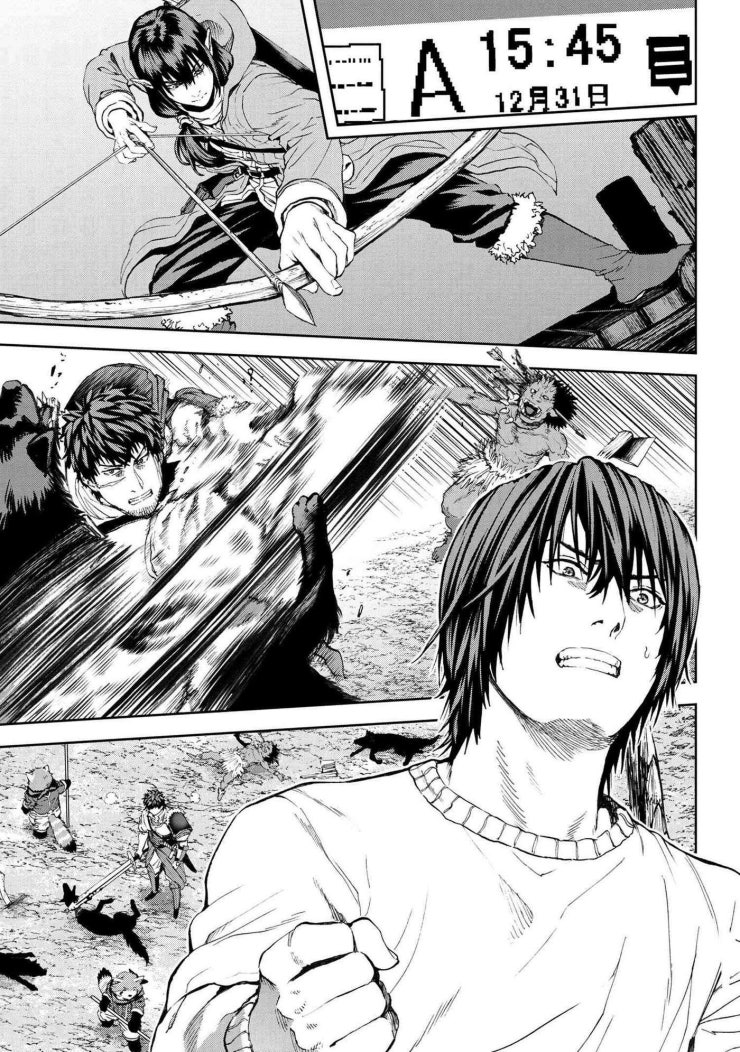 NPC Của Trò Chơi Là Xây Dựng Làng Và Người Thật - Page 13