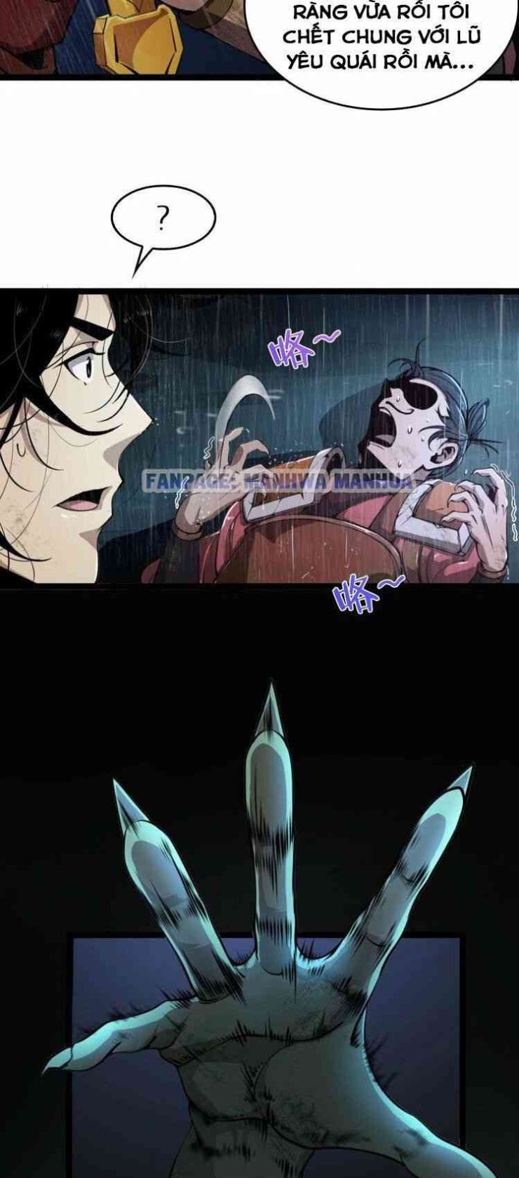 Chư Giới - Tận Thế Online - Page 36