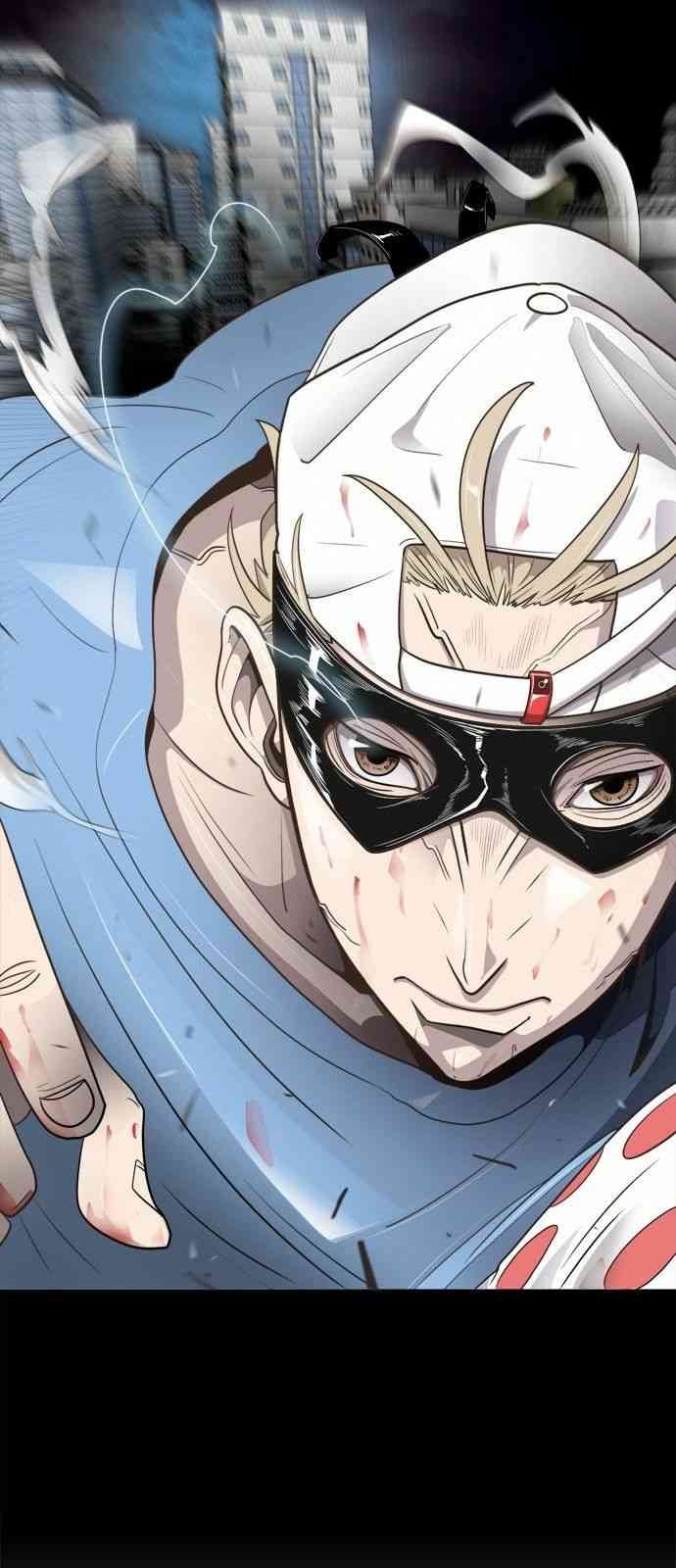 Kỉ Nguyên Của Anh Hùng - Page 40