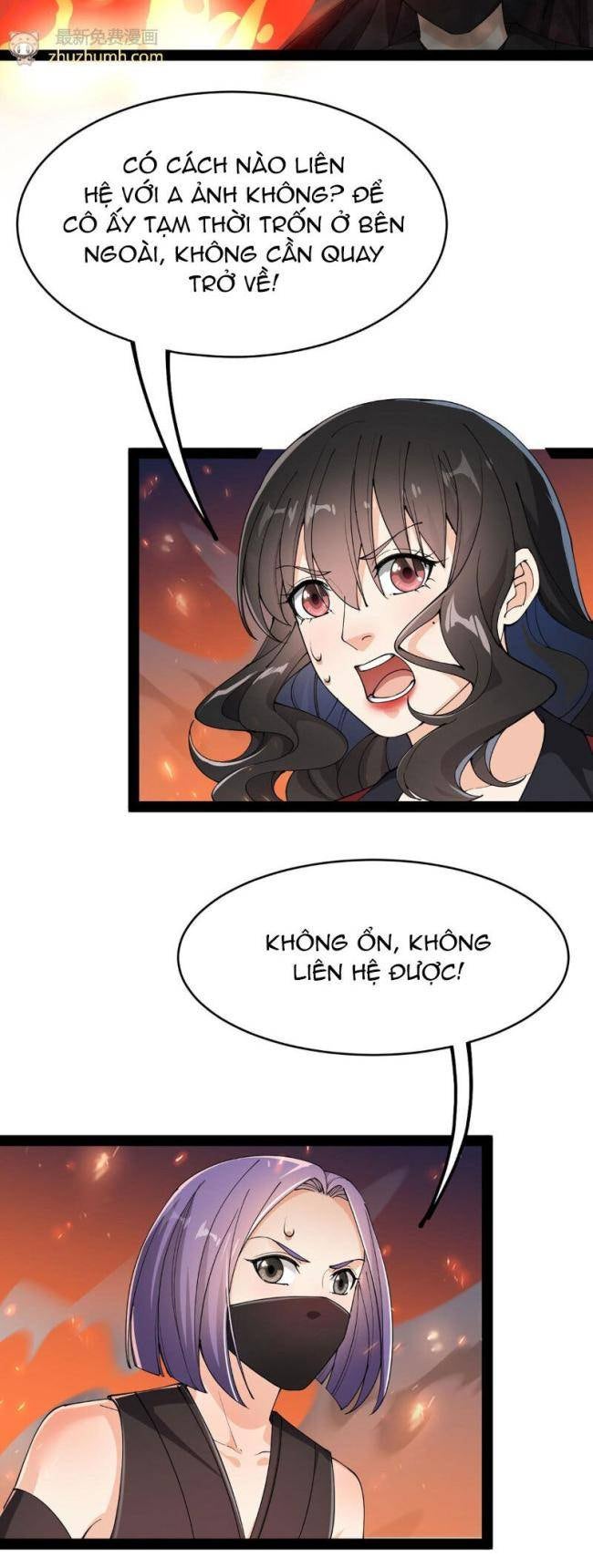 Nhật Ký Thường Ngày Của Tiên Vương - Page 17