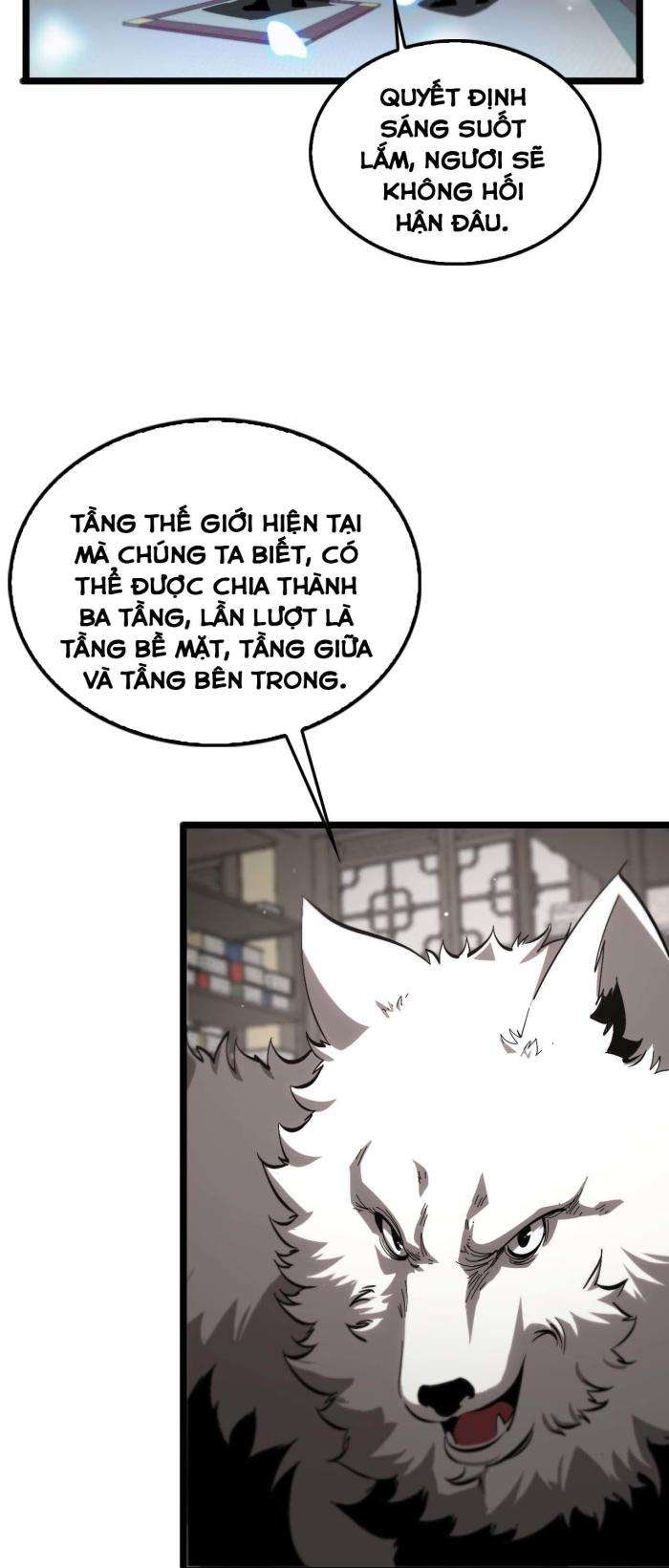 Chư Giới - Tận Thế Online - Page 28