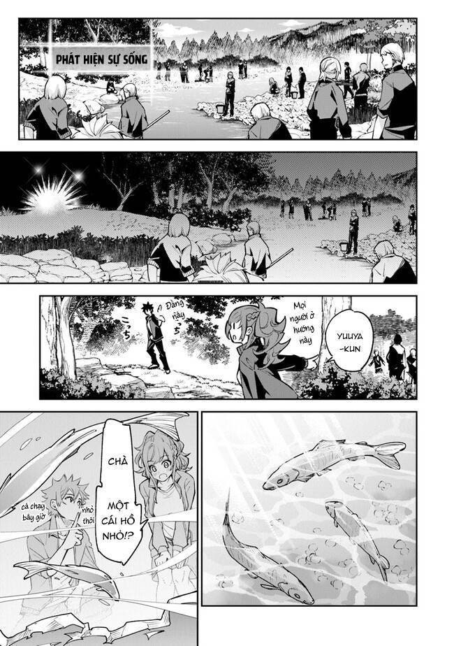 Tôi Trở Nên Phi Thường Ngay Cả Ở Thế Giới Thật - Page 12