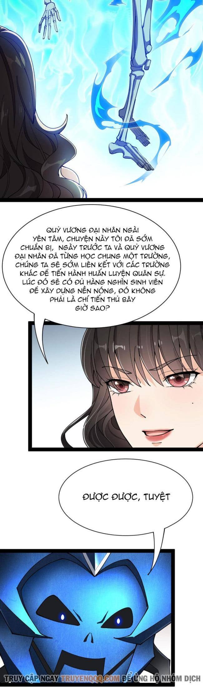 Nhật Ký Thường Ngày Của Tiên Vương - Page 8