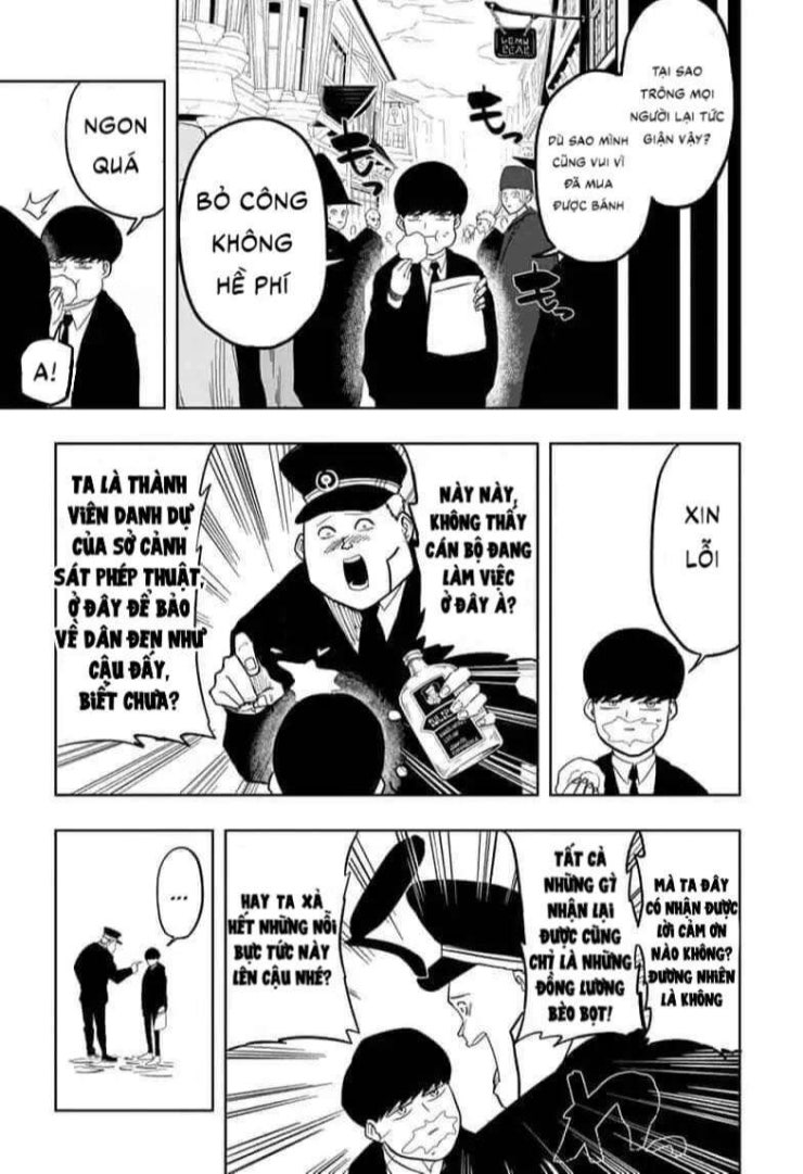 Mashle: Phép Thuật và Cơ Bắp - Page 13