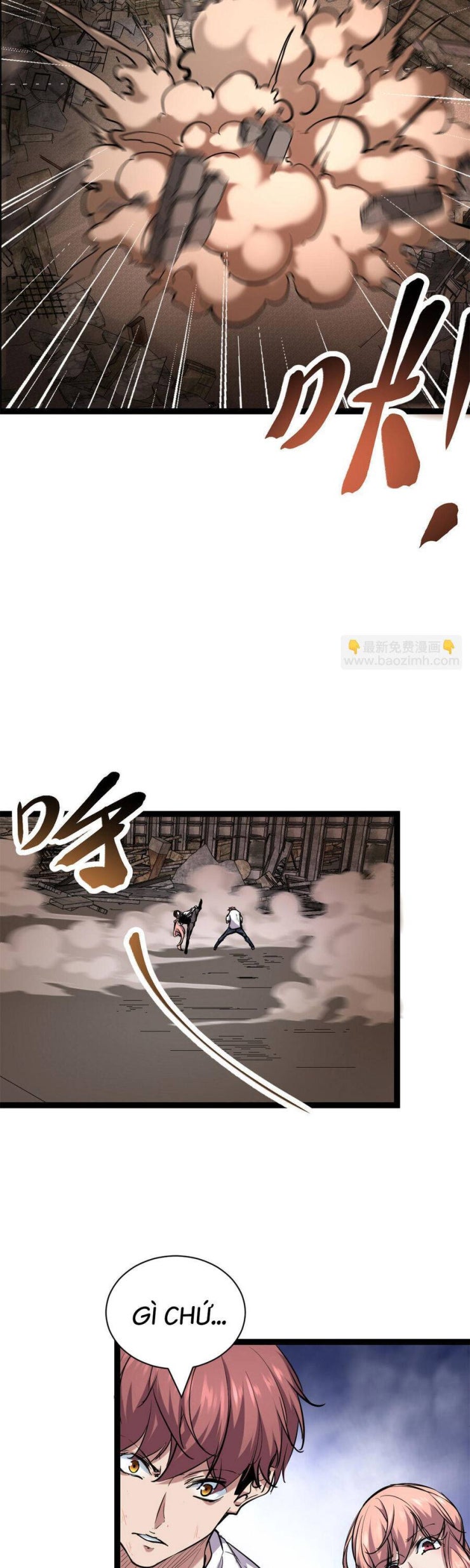 Cái Bóng Vạn Năng - Page 6