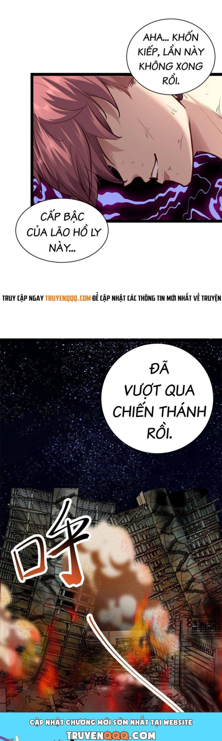 Cái Bóng Vạn Năng - Page 21