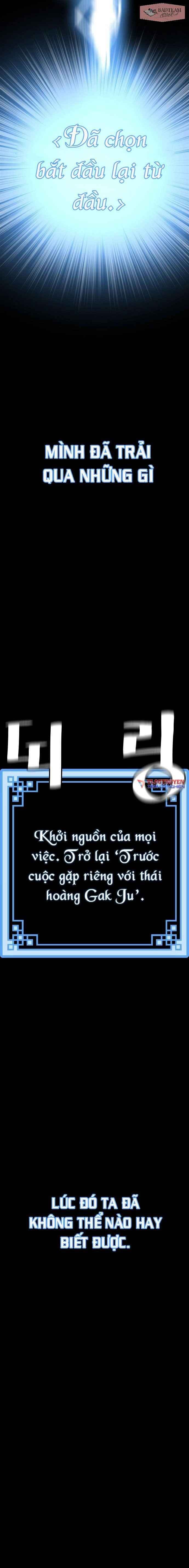 Thiên Ma Phi Thăng Truyện - Page 8