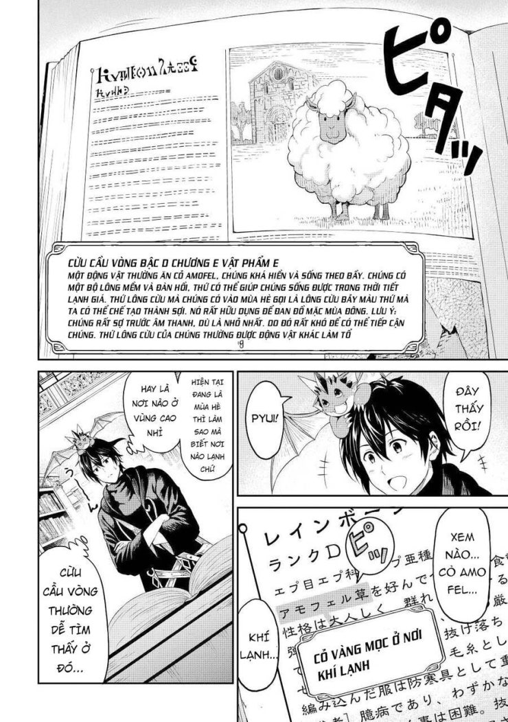 Sozai Saishuka No Isekai Ryokouki - Page 5