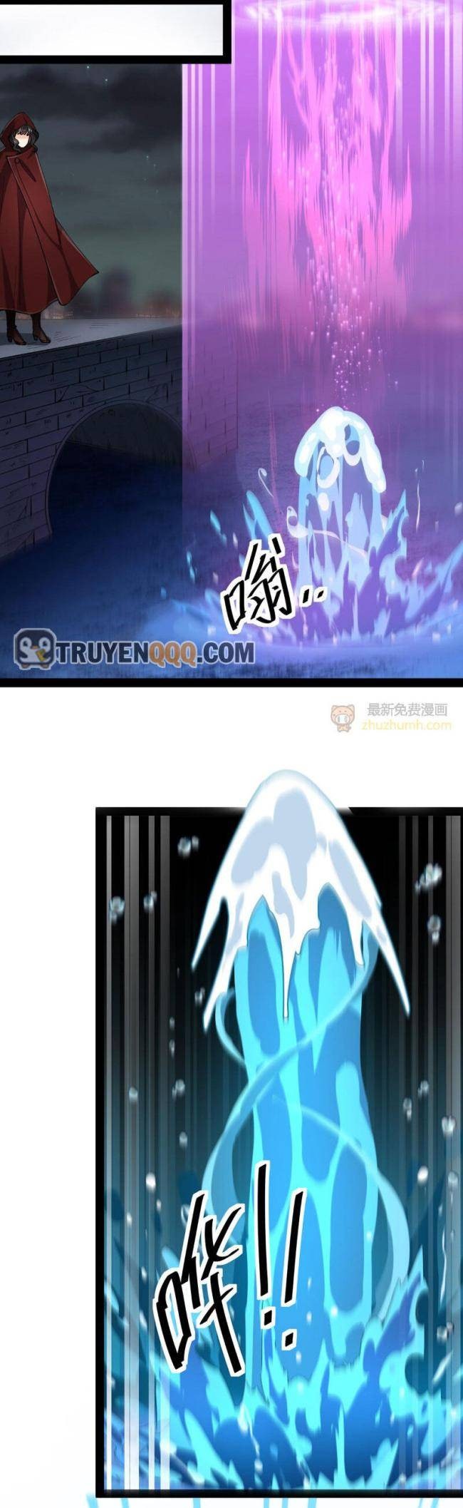 Nhật Ký Thường Ngày Của Tiên Vương - Page 25