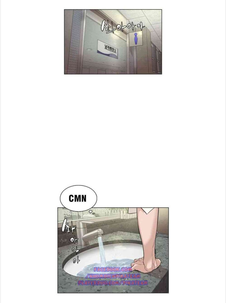 Học Cách Chiến Đấu - Page 13