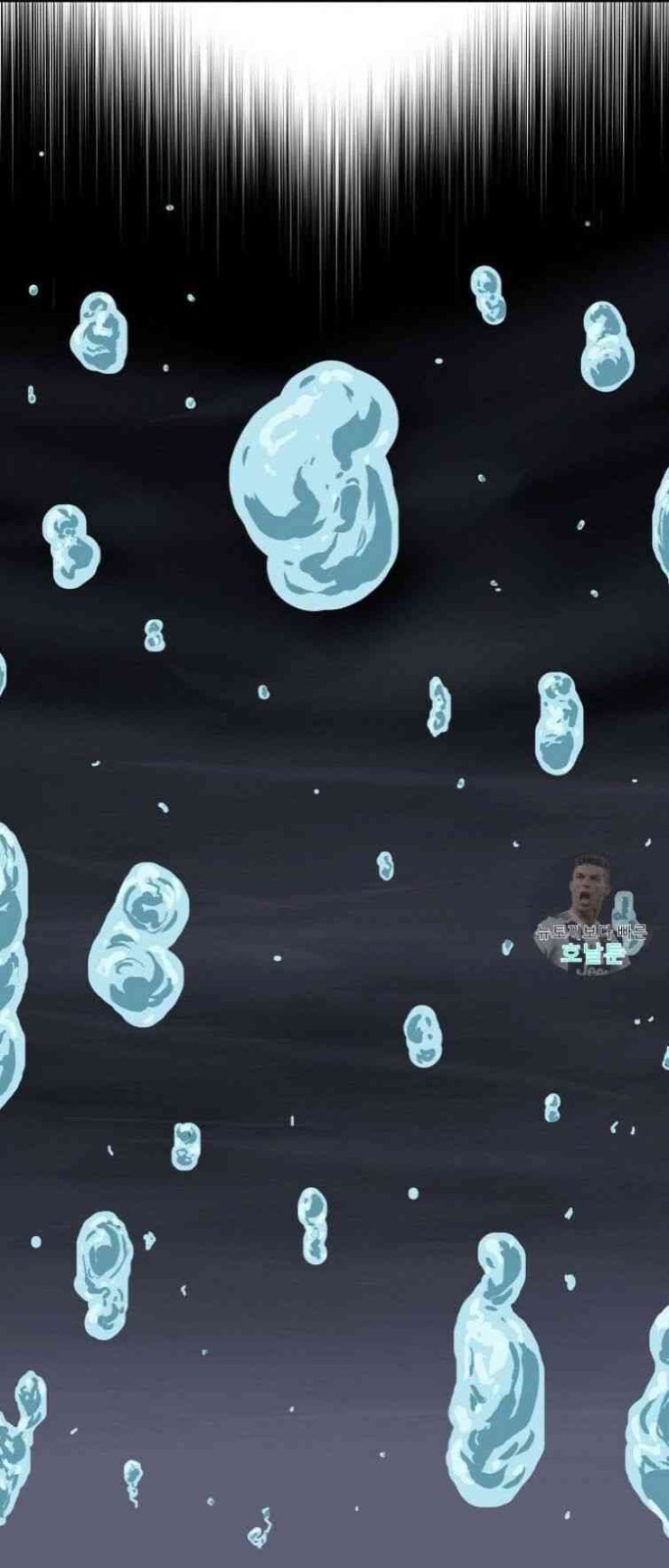 Bậc Thầy Kiếm Sư - Page 13