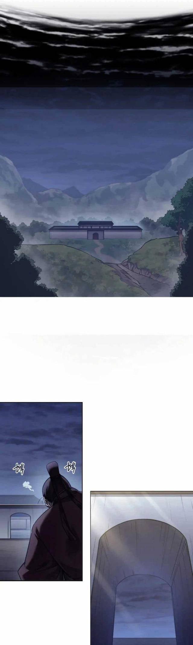 Biên Niên Sử Của Thiên Quỷ - Page 14