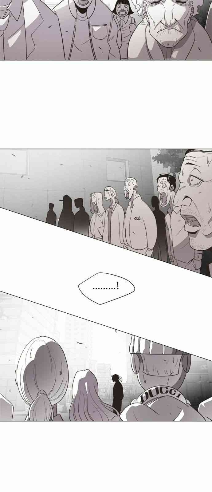 Kỉ Nguyên Của Anh Hùng - Page 30