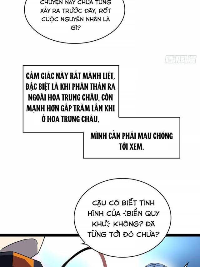 Bắt Đầu Vùng Dậy Từ Việc Chơi Game Nghiêm Túc - Page 31