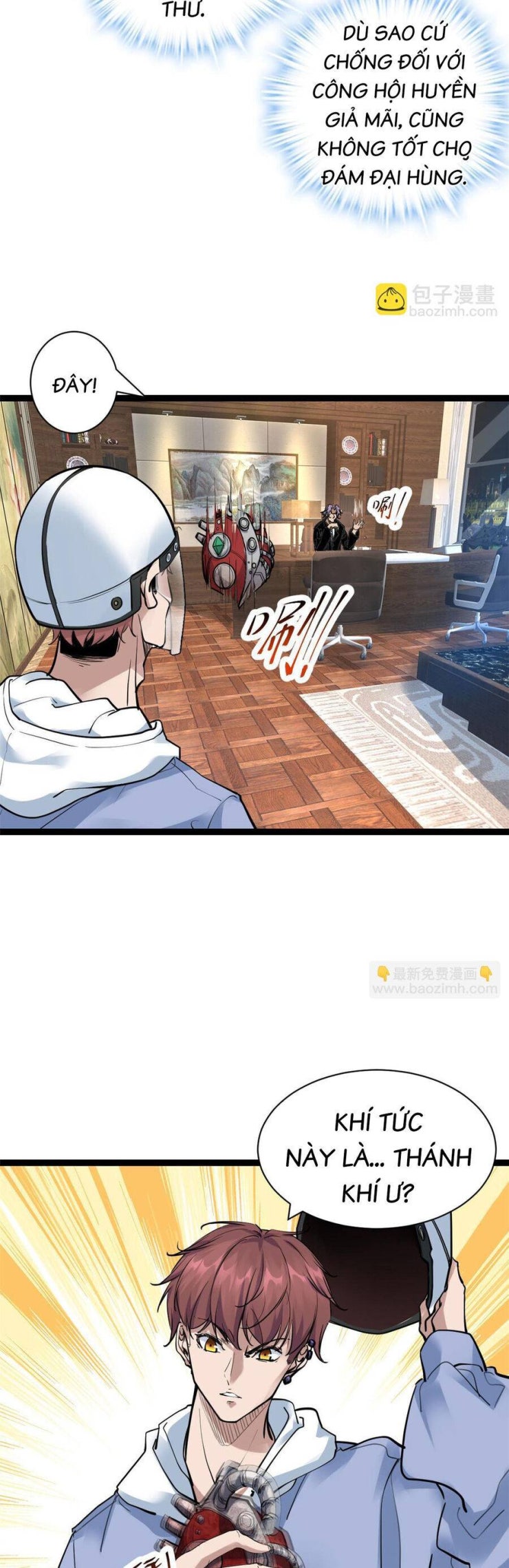 Cái Bóng Vạn Năng - Page 15