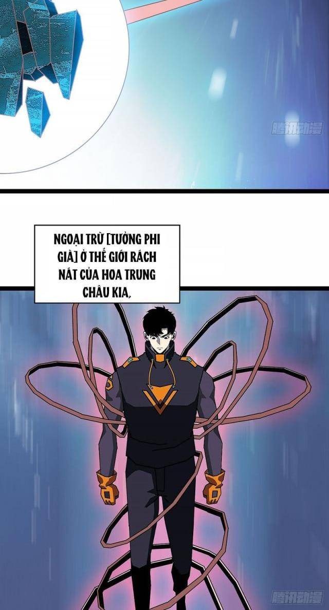 Bắt Đầu Vùng Dậy Từ Việc Chơi Game Nghiêm Túc - Page 24