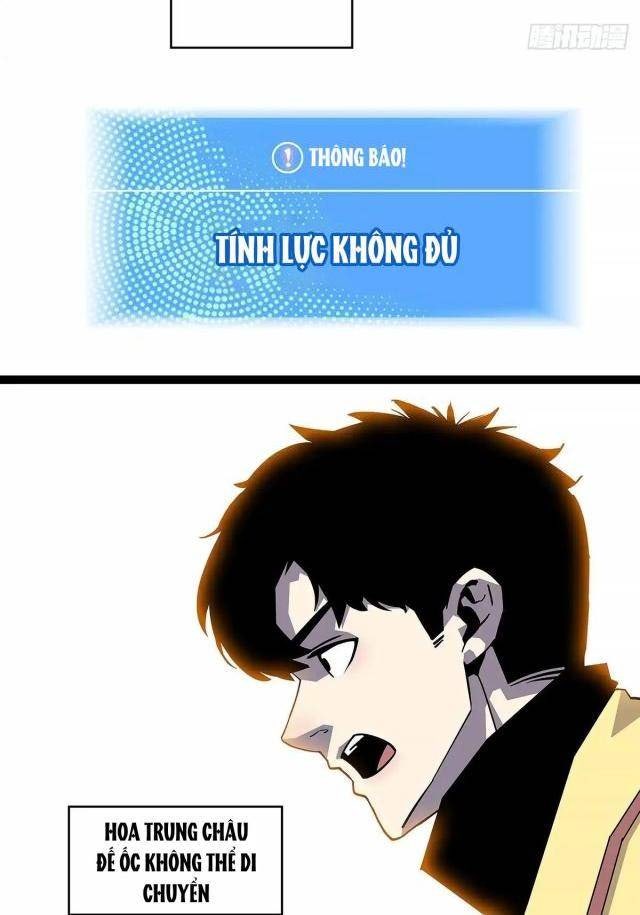 Bắt Đầu Vùng Dậy Từ Việc Chơi Game Nghiêm Túc - Page 38