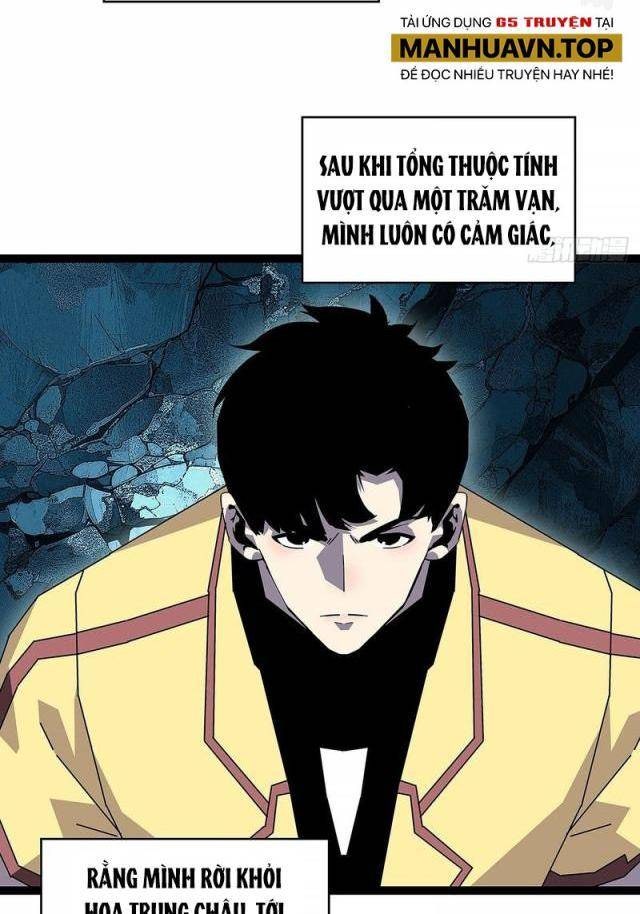 Bắt Đầu Vùng Dậy Từ Việc Chơi Game Nghiêm Túc - Page 28