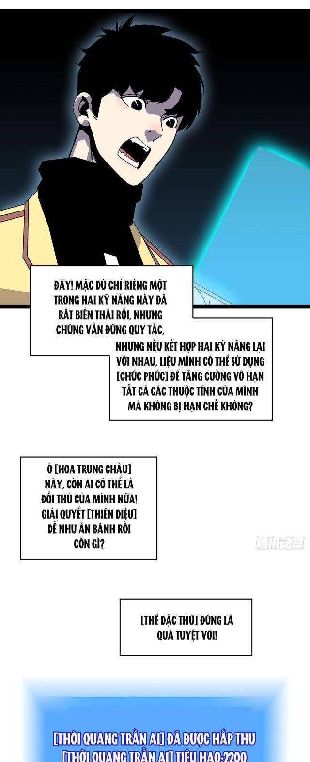 Bắt Đầu Vùng Dậy Từ Việc Chơi Game Nghiêm Túc - Page 18