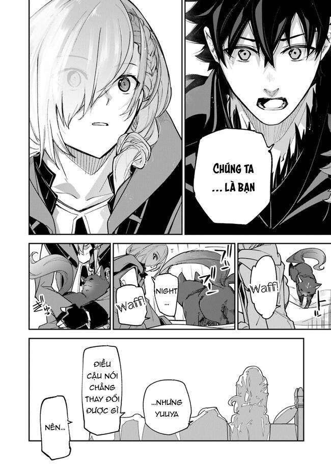 Tôi Trở Nên Phi Thường Ngay Cả Ở Thế Giới Thật - Page 21