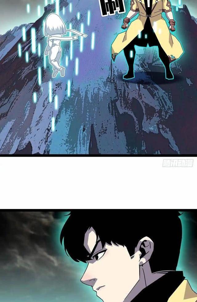 Bắt Đầu Vùng Dậy Từ Việc Chơi Game Nghiêm Túc - Page 6