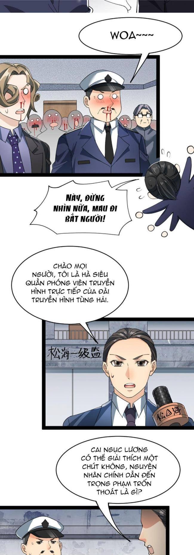 Nhật Ký Thường Ngày Của Tiên Vương - Page 14