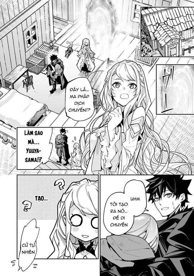 Tôi Trở Nên Phi Thường Ngay Cả Ở Thế Giới Thật - Page 11