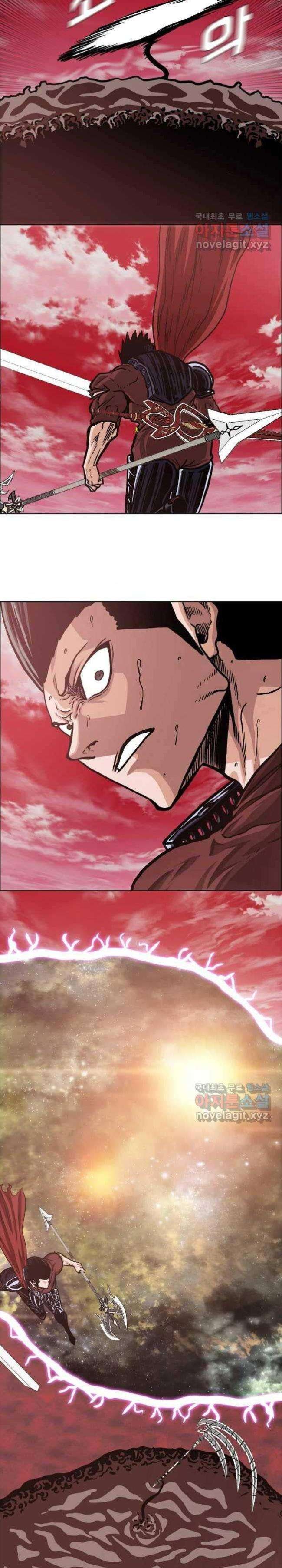 Bậc Thầy Kiếm Sư - Page 17