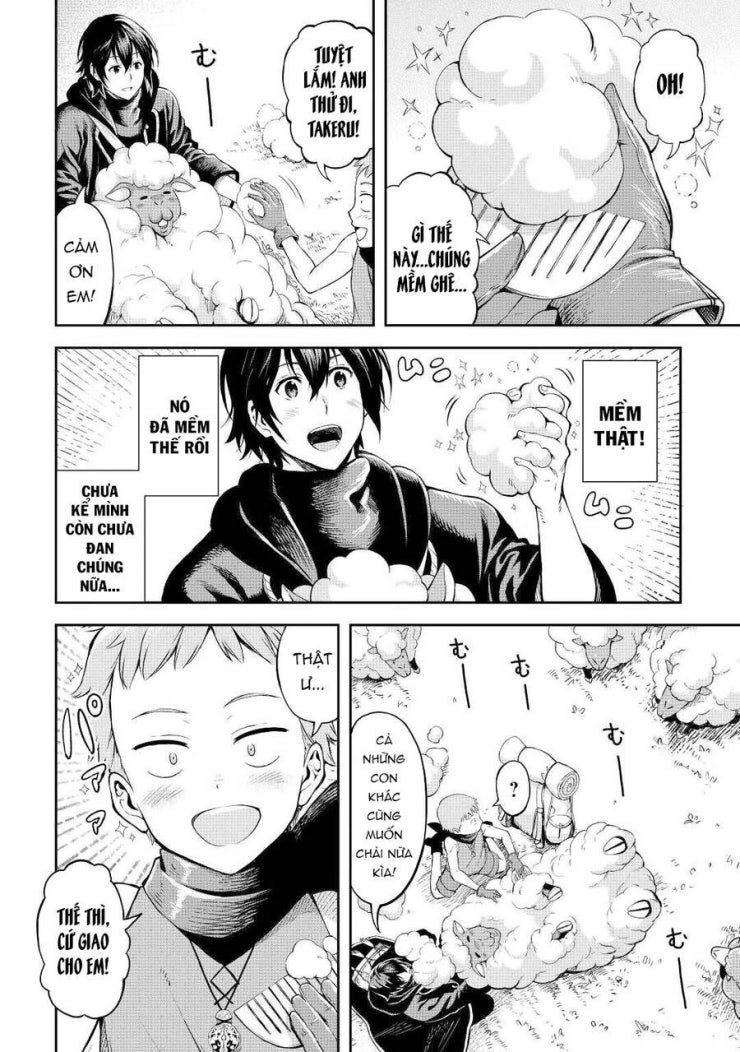 Sozai Saishuka No Isekai Ryokouki - Page 13