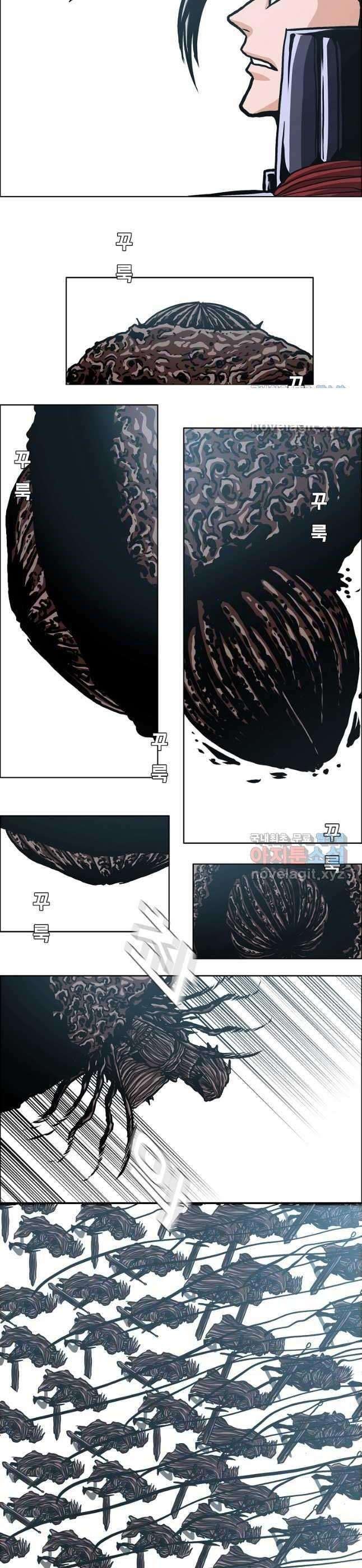 Bậc Thầy Kiếm Sư - Page 20