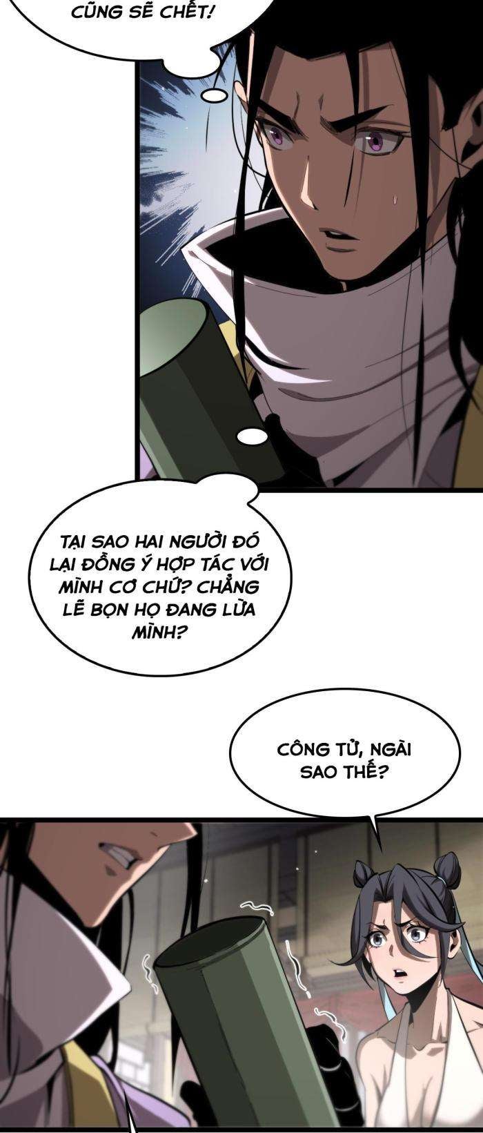 Chư Giới - Tận Thế Online - Page 27