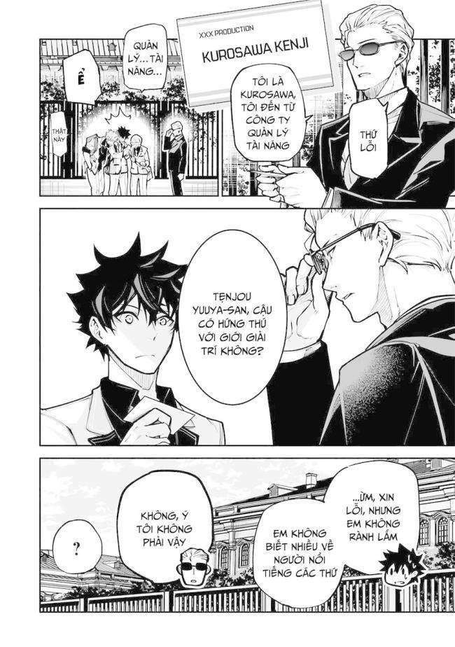 Tôi Trở Nên Phi Thường Ngay Cả Ở Thế Giới Thật - Page 18