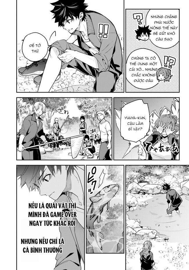 Tôi Trở Nên Phi Thường Ngay Cả Ở Thế Giới Thật - Page 13