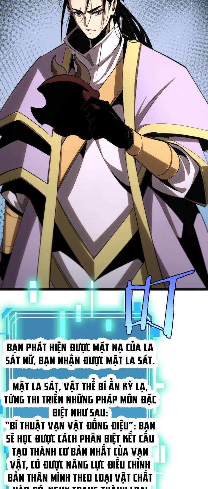 Chư Giới - Tận Thế Online - Page 25