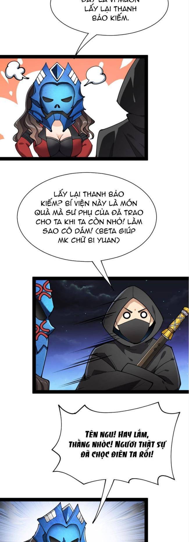 Nhật Ký Thường Ngày Của Tiên Vương - Page 25