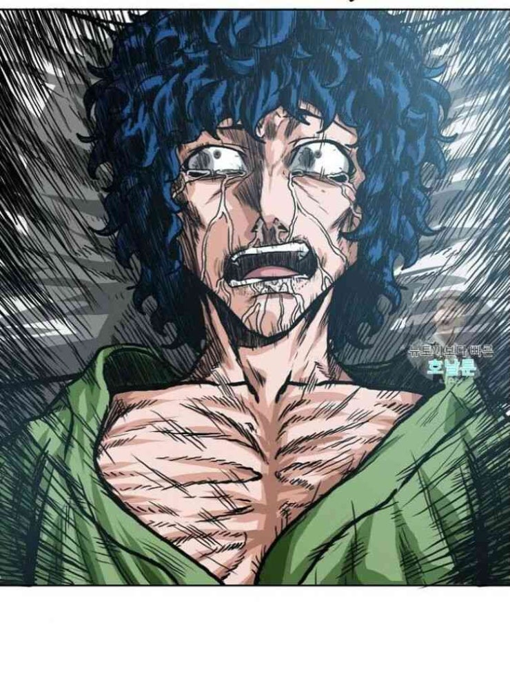 Bậc Thầy Kiếm Sư - Page 55