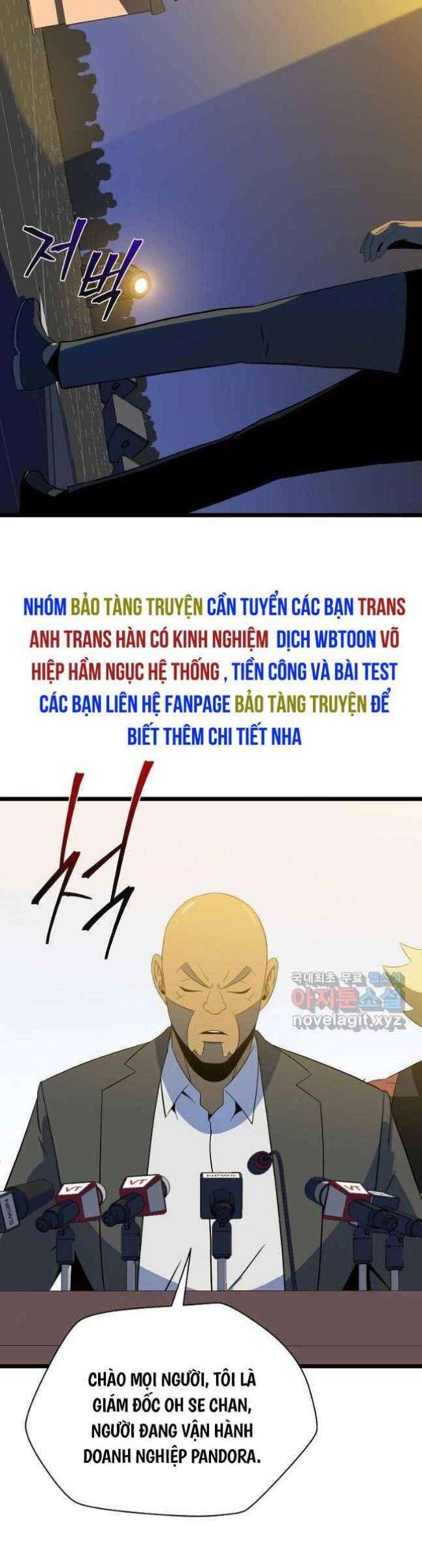 Kẻ Săn Anh Hùng - Page 12