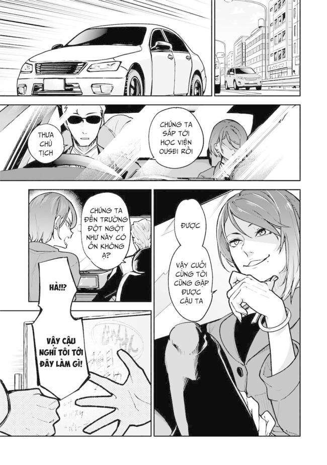 Tôi Trở Nên Phi Thường Ngay Cả Ở Thế Giới Thật - Page 15