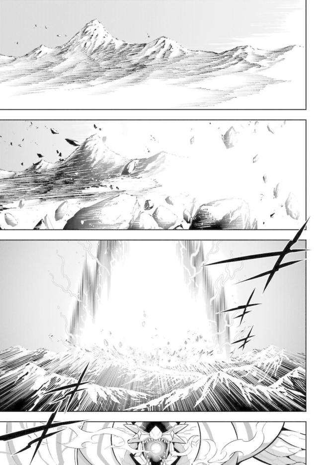 Ragna Crimson - Page 31