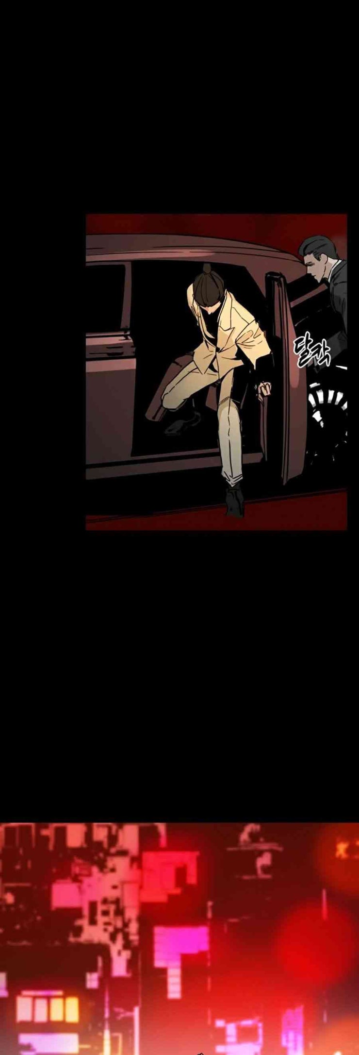 Kẻ Giết Anh Hùng - Page 32